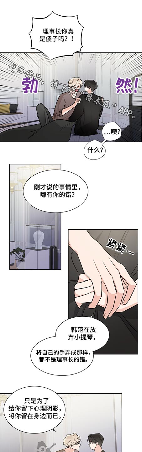 第71话0