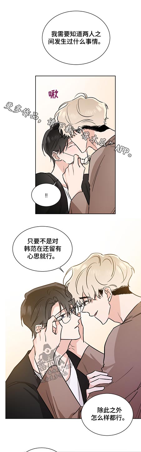 第69话0