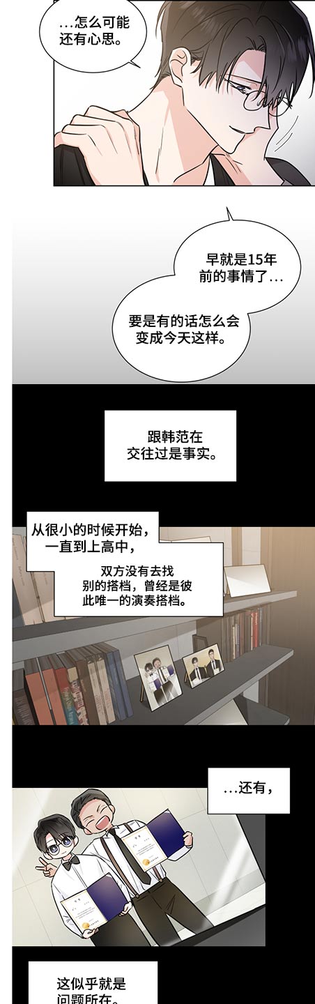 第69话1