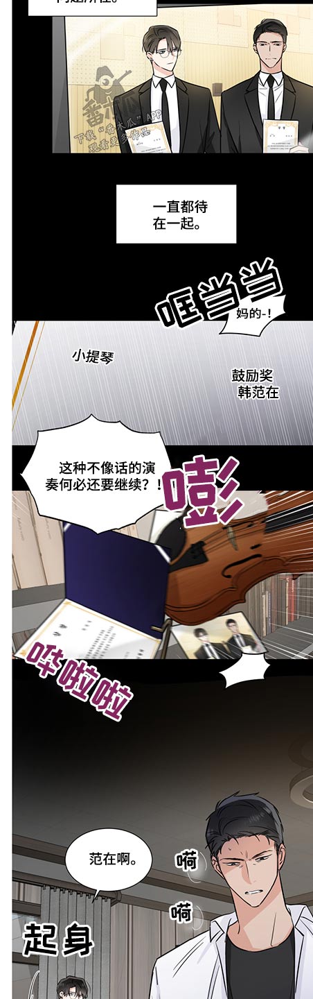 第69话2