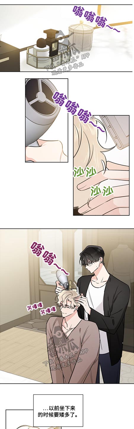 第68话0