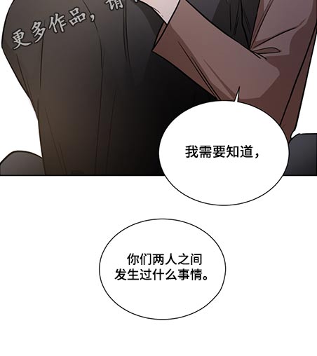 第68话9