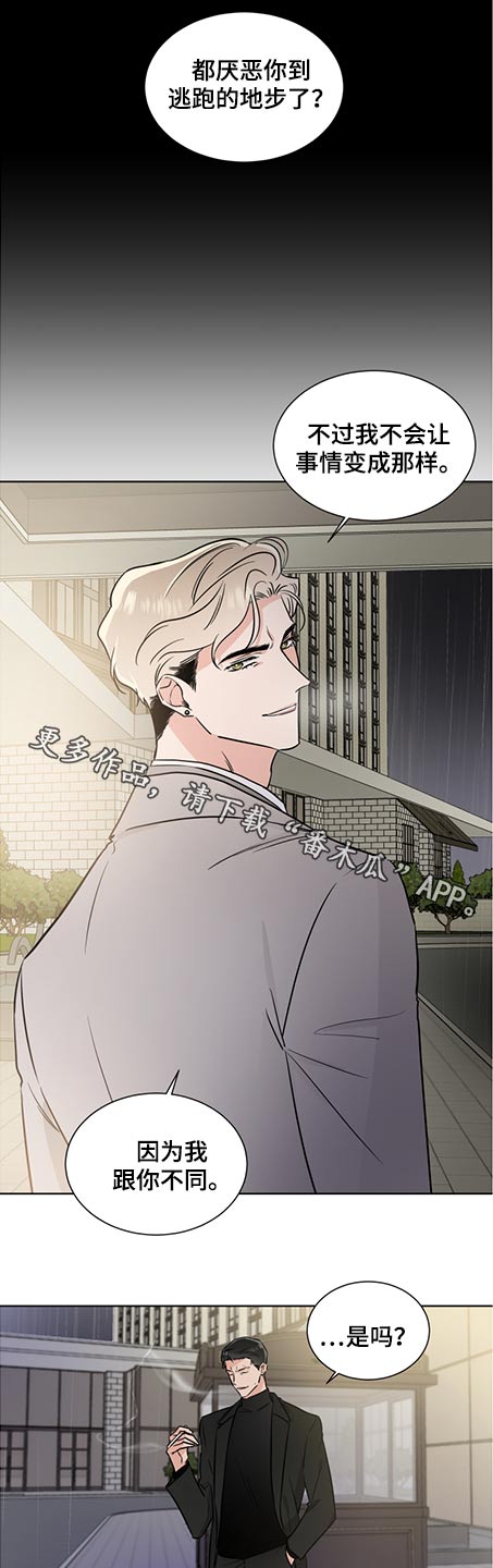 第67话0