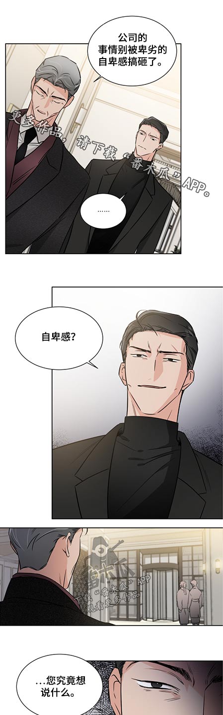 第66话0