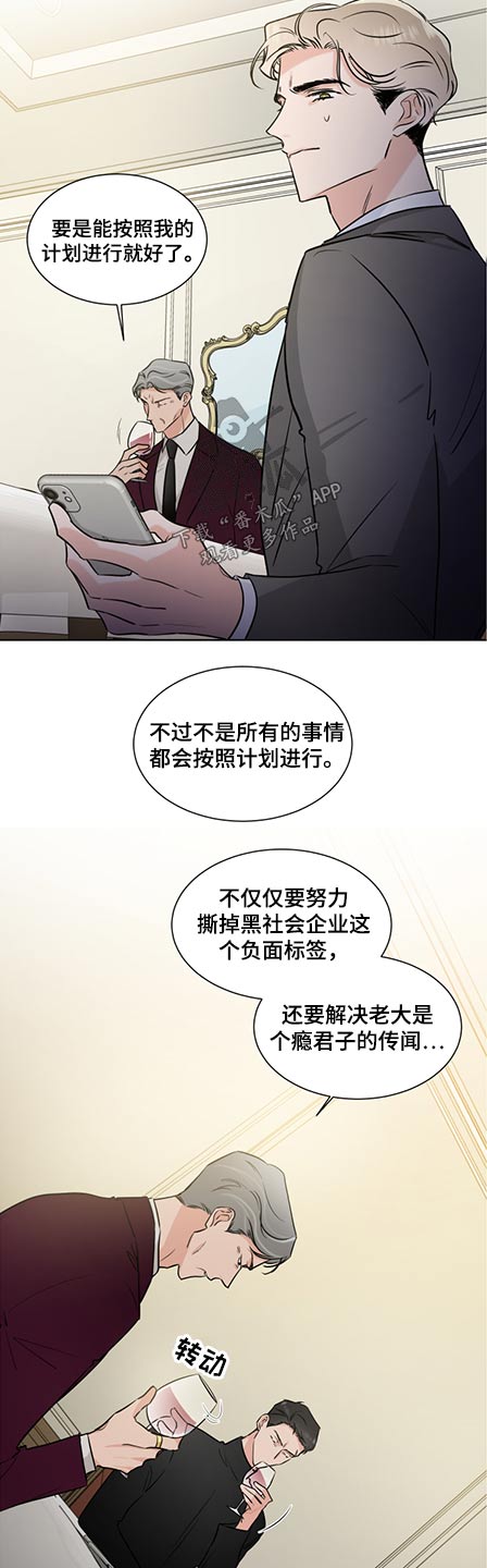 第65话1