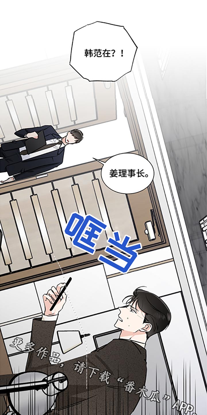 第64话0