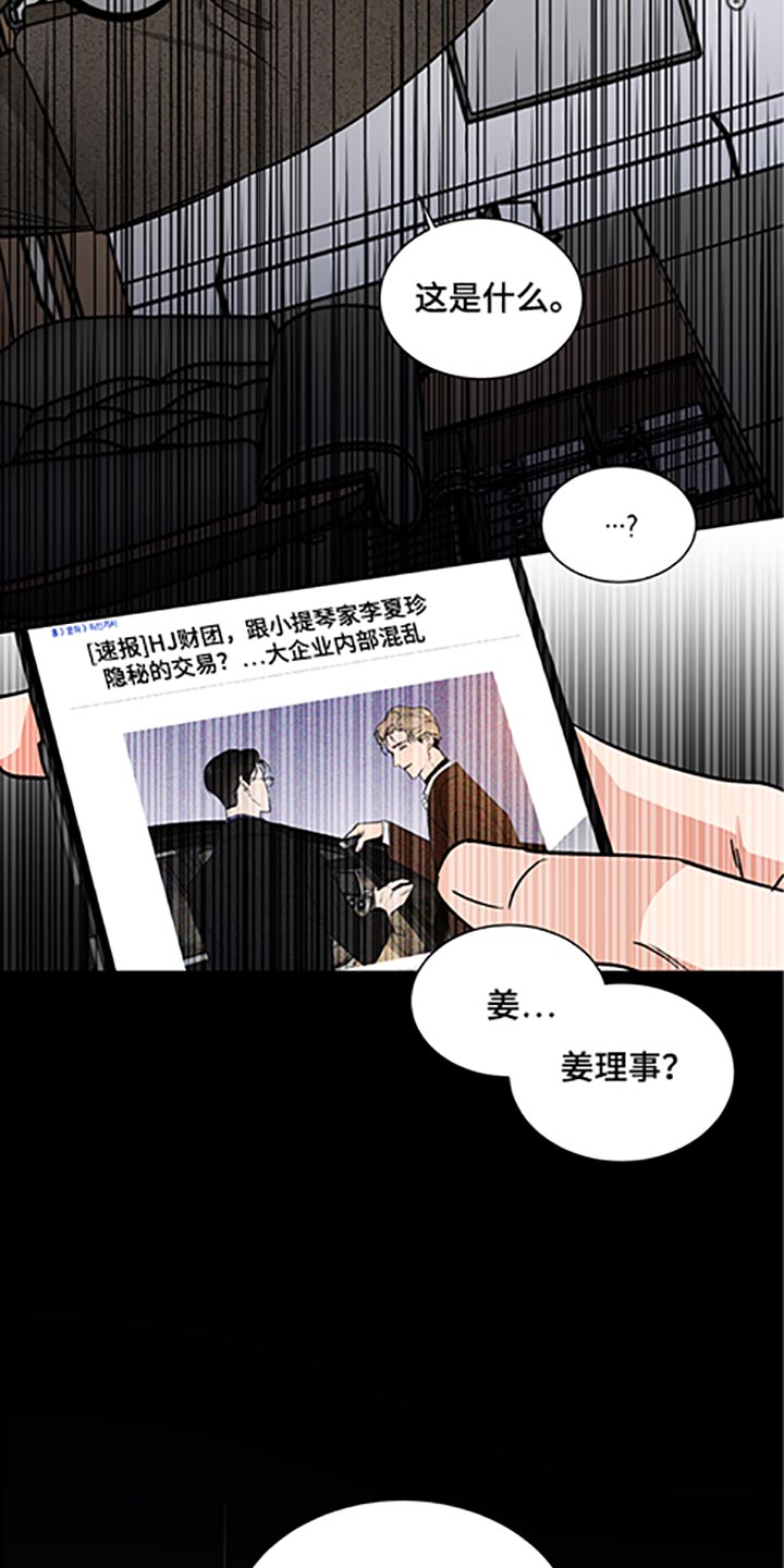 第64话1