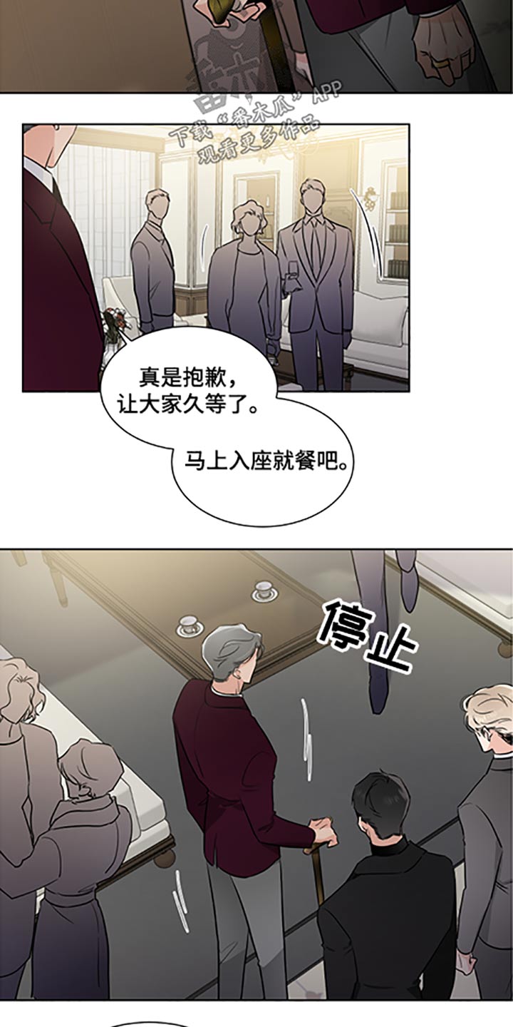 第64话16