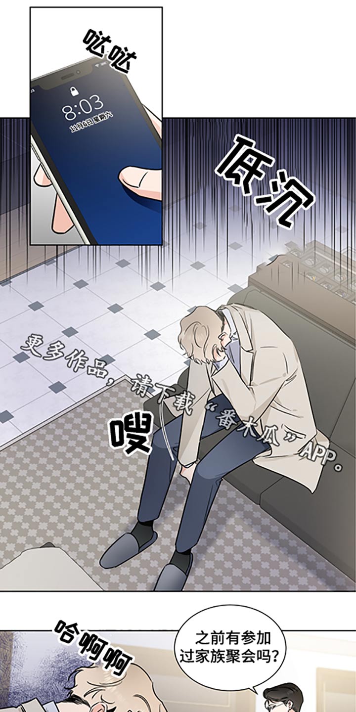 第63话0