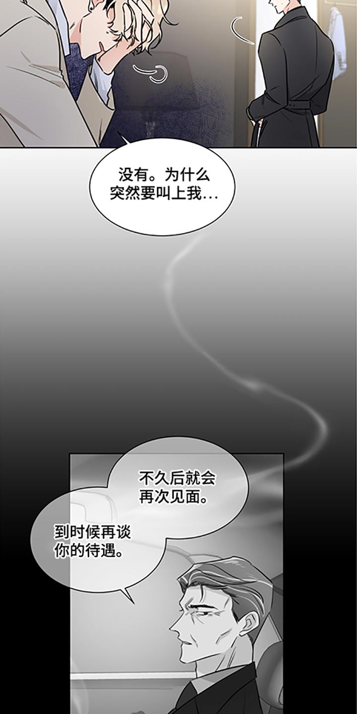 第63话1