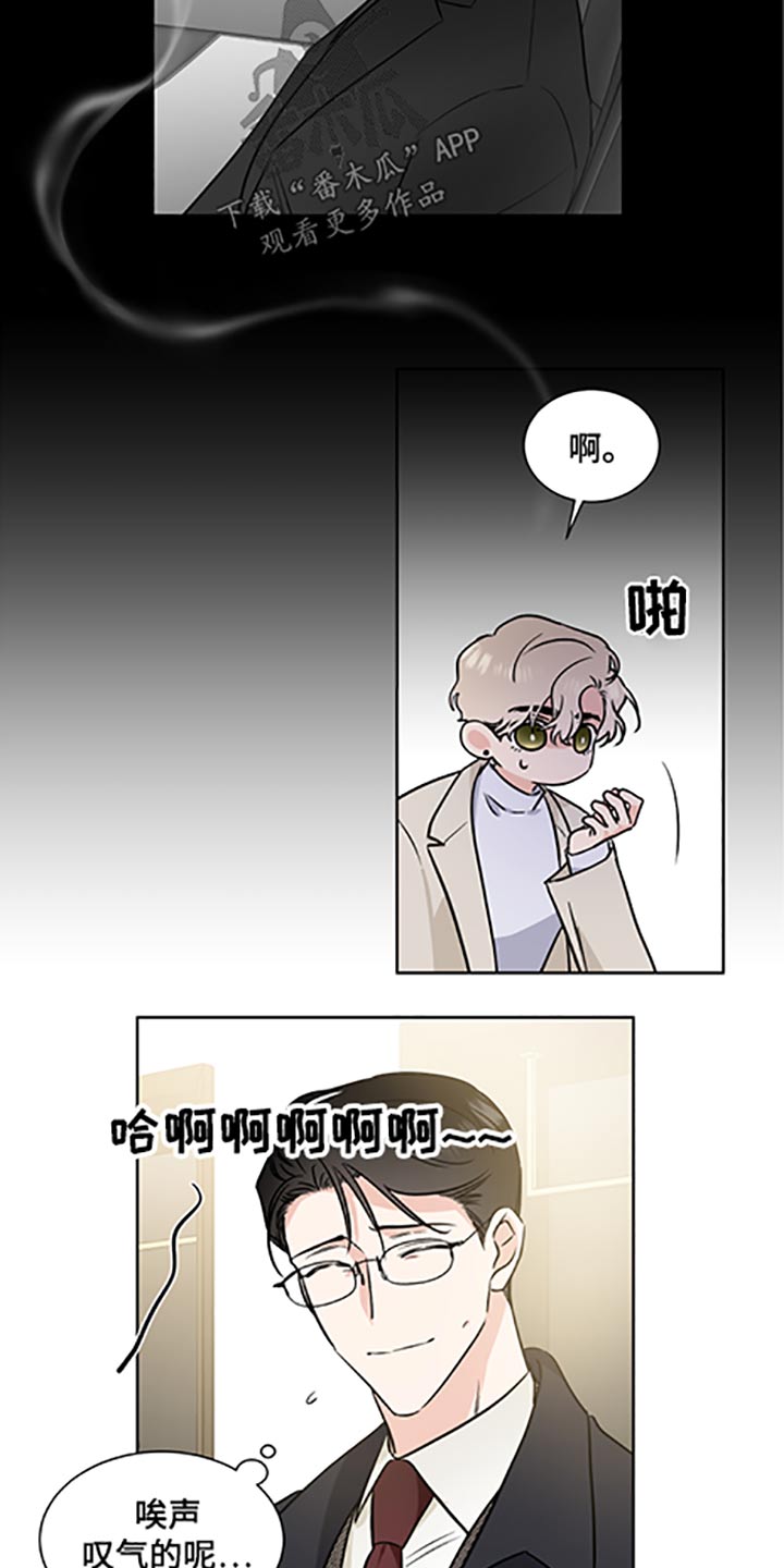 第63话2
