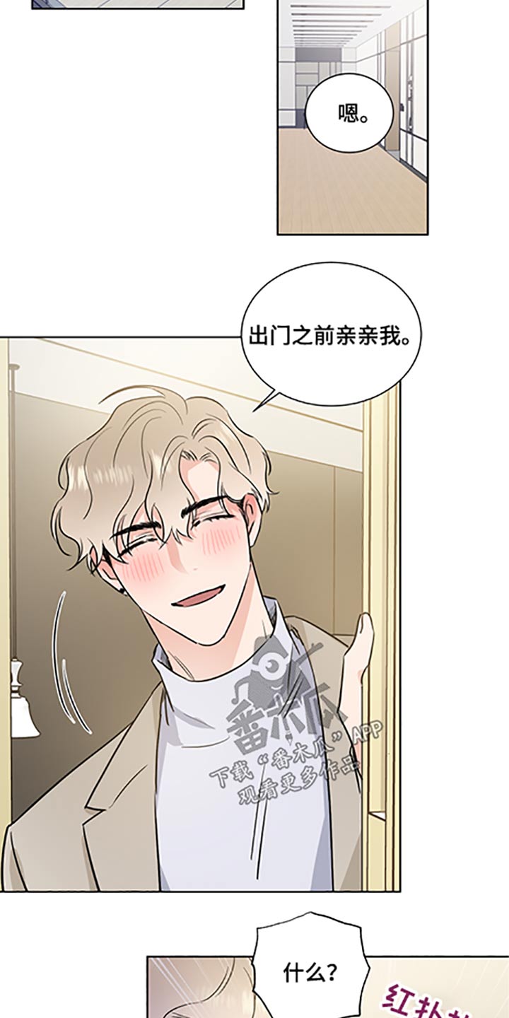 第63话6