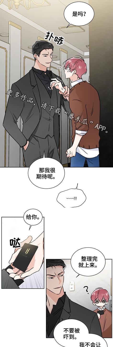 第62话0