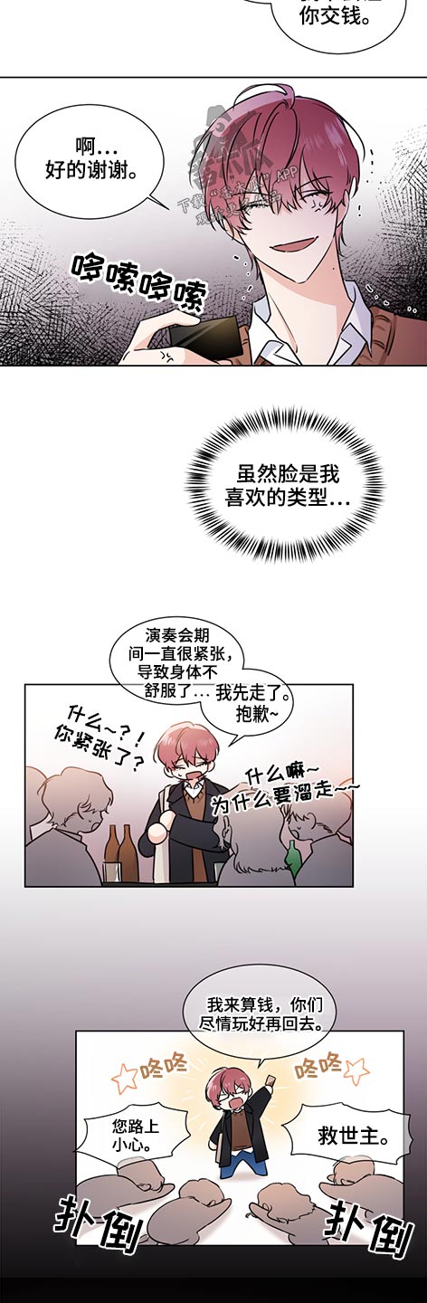 第62话1