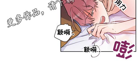 第62话10