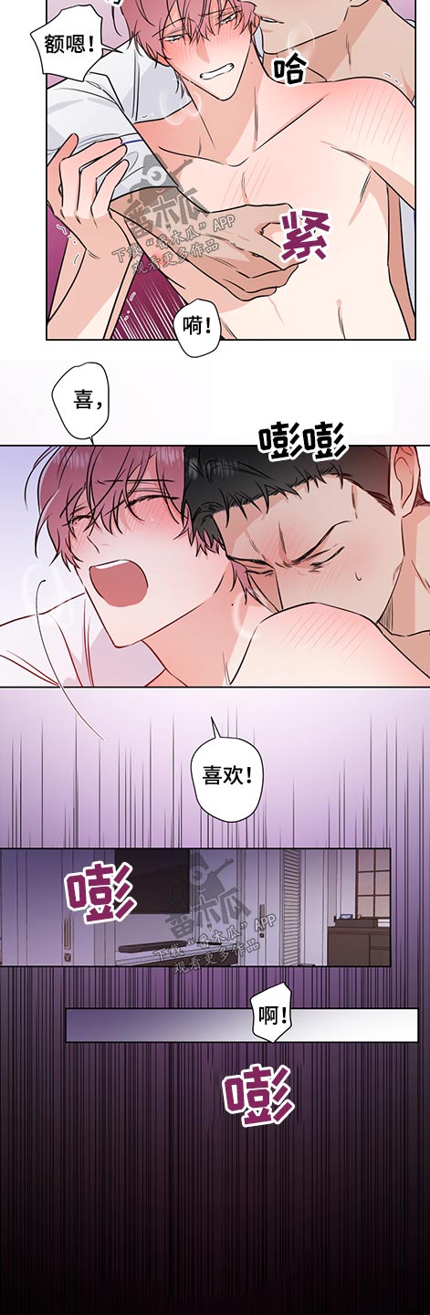 第62话15