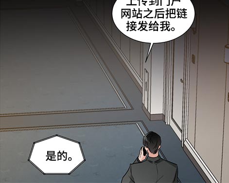 第62话20
