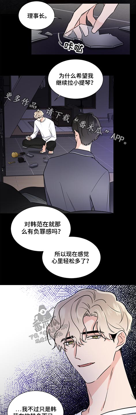 第61话0