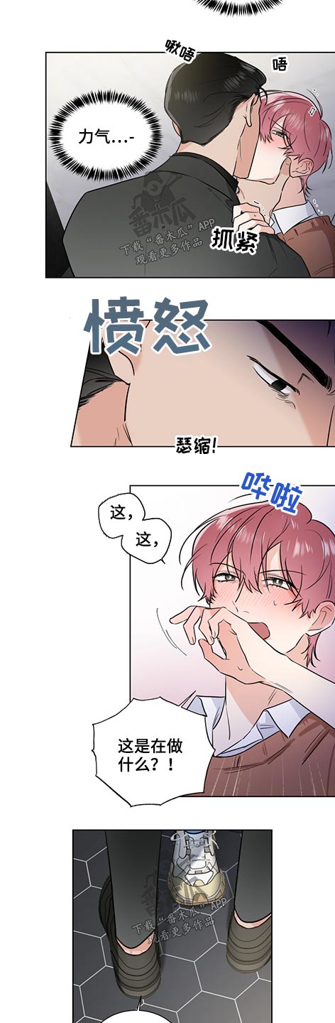 第61话15