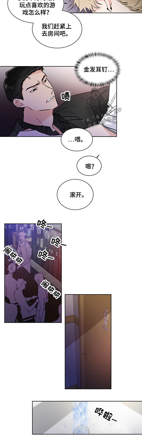 第61话6