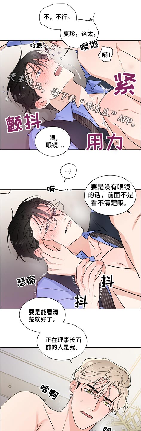 第60话0