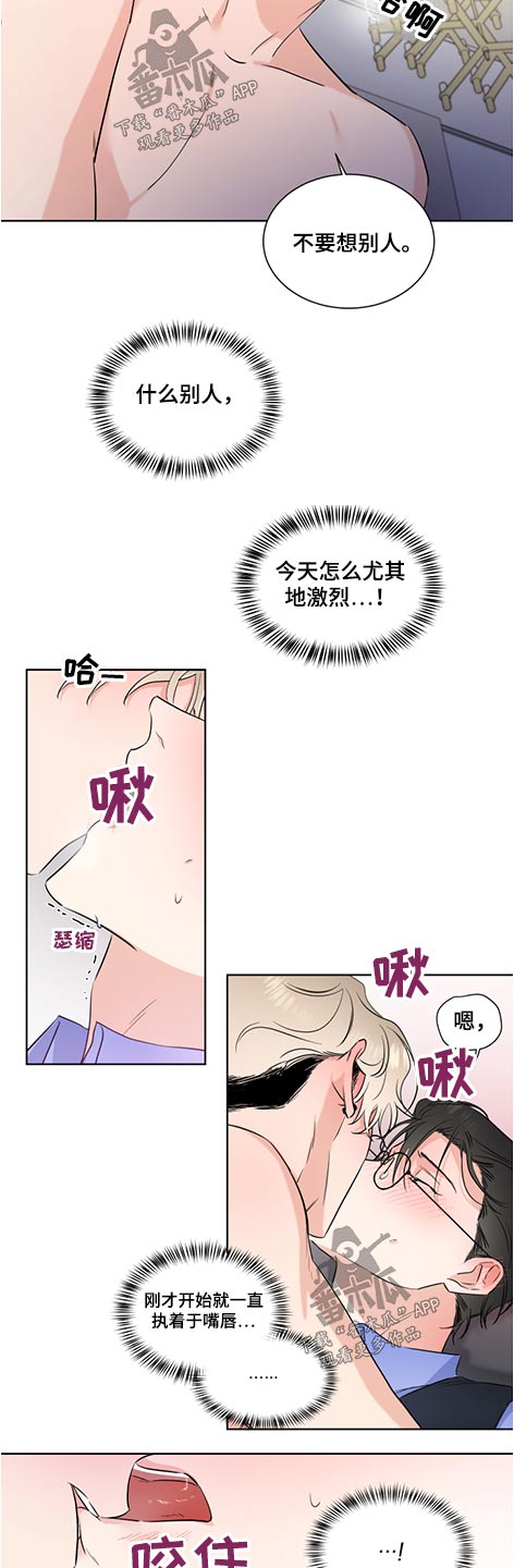 第60话1