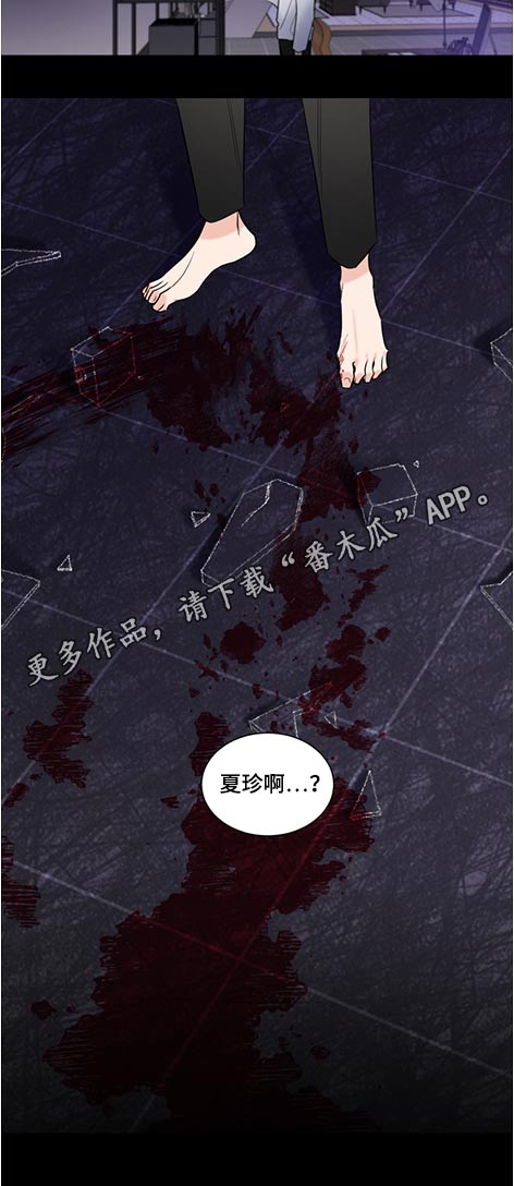 第60话8