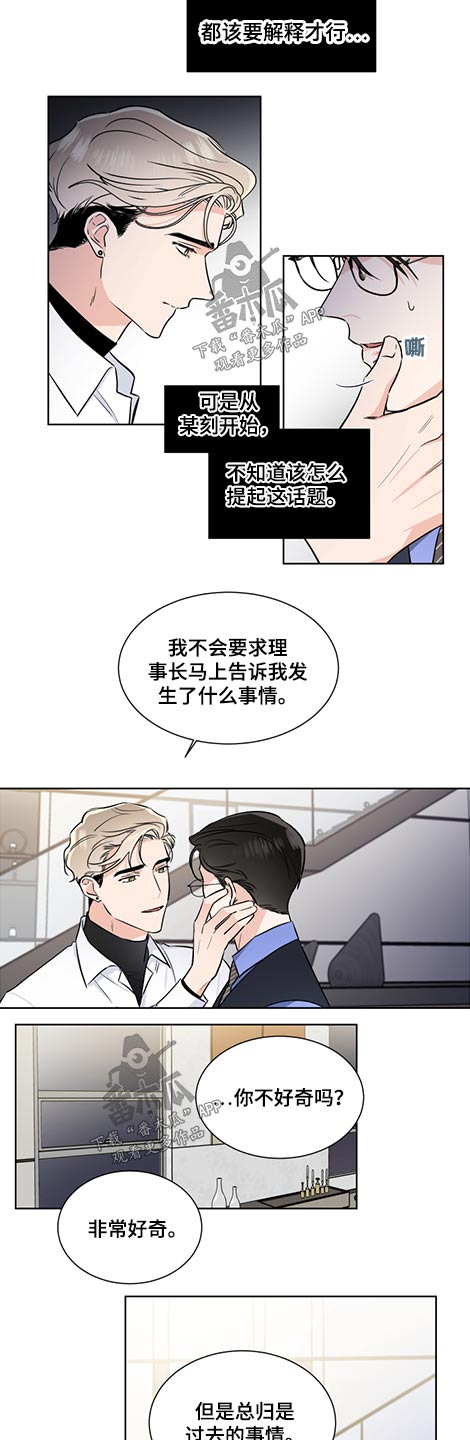 第59话2