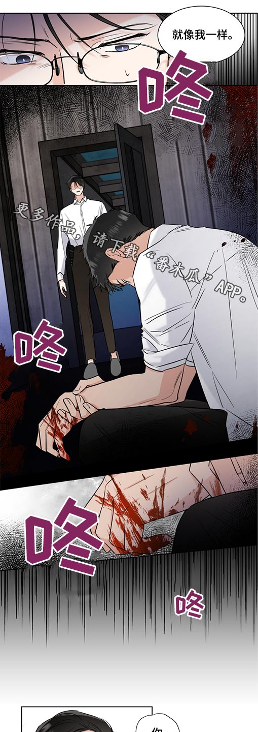 第58话0