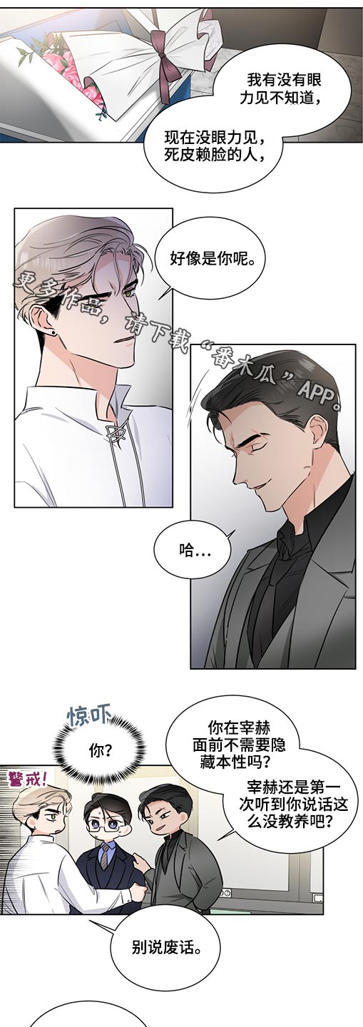 第57话0