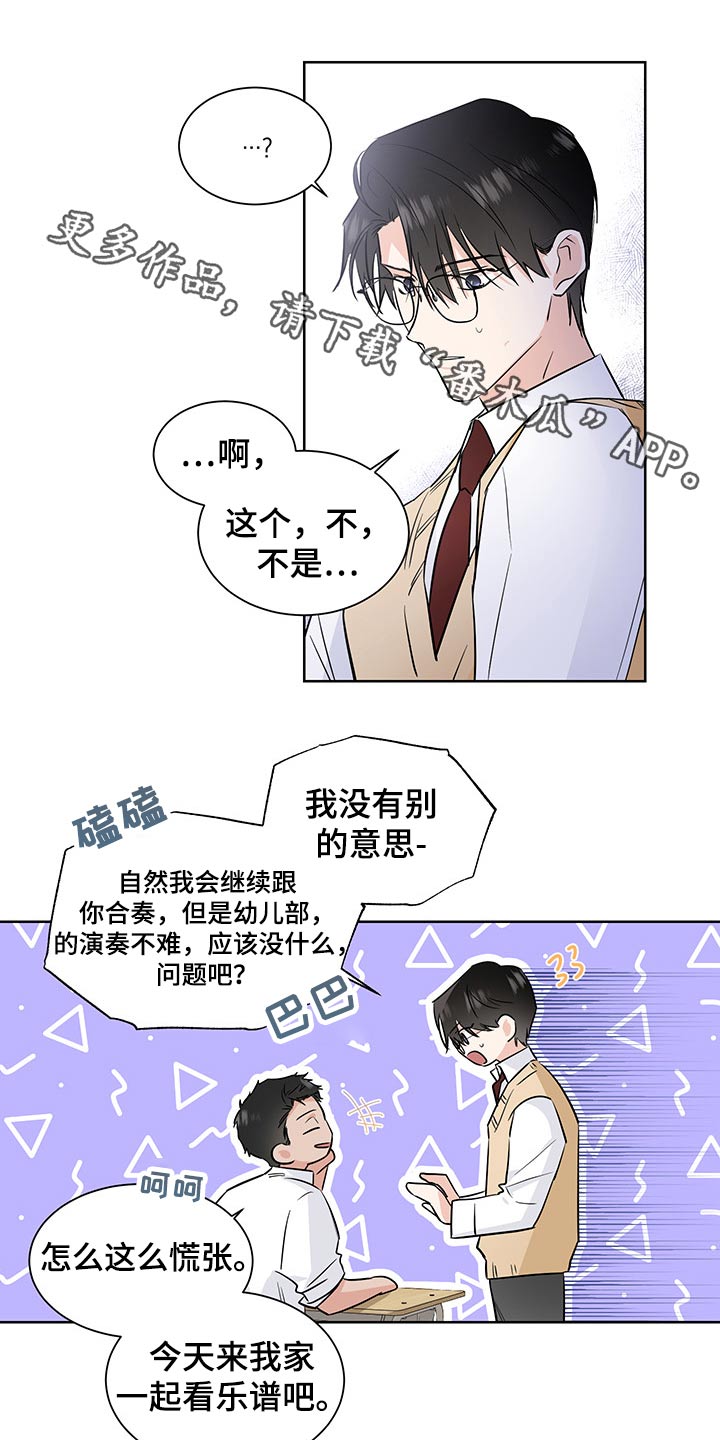 第56话0