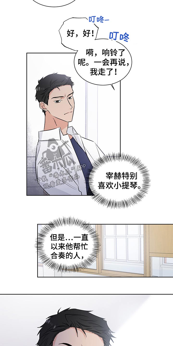 第56话1