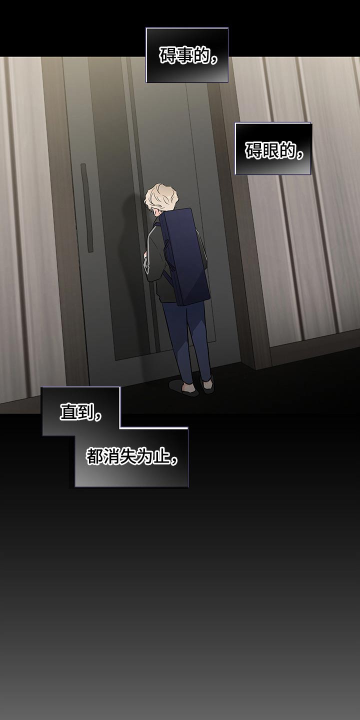第56话11