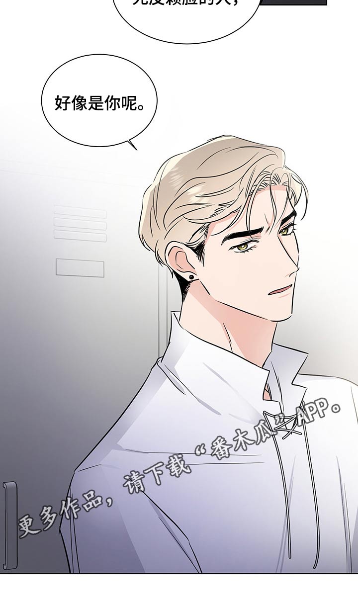 第56话17