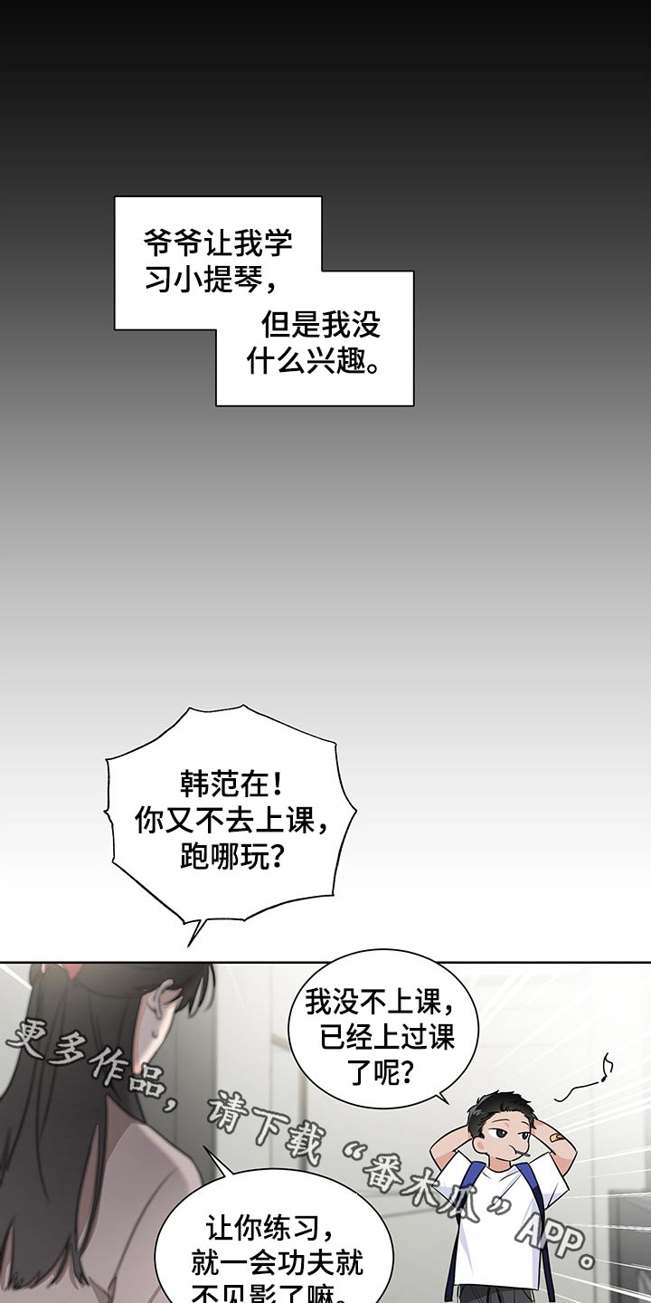 第55话0