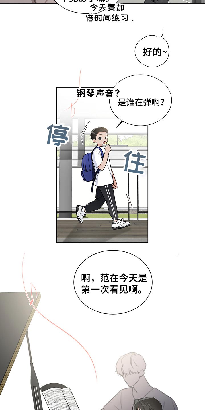 第55话1