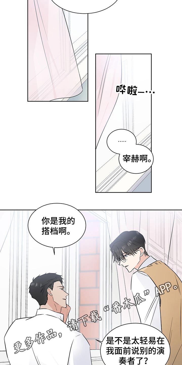 第55话17