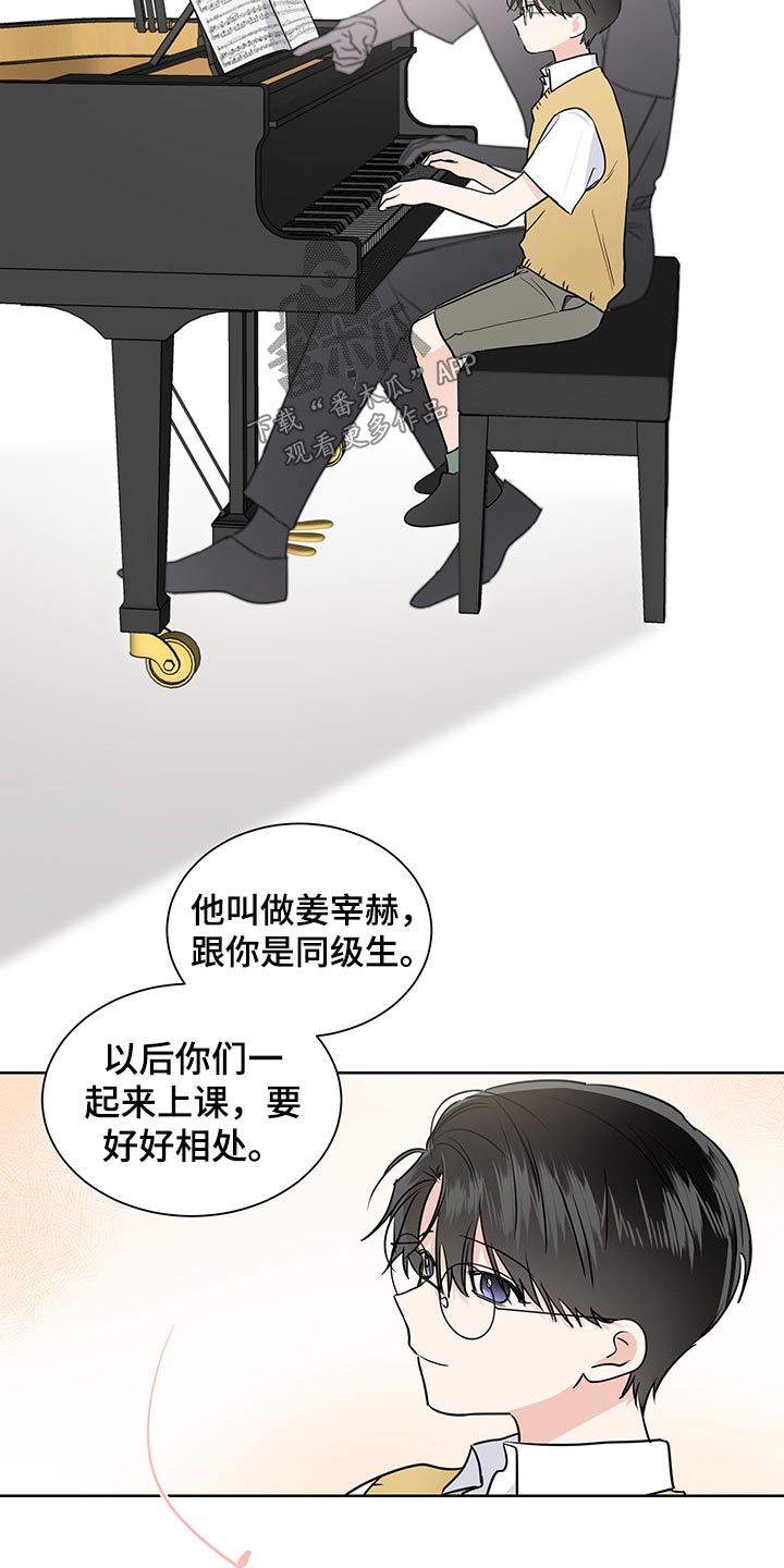 第55话2