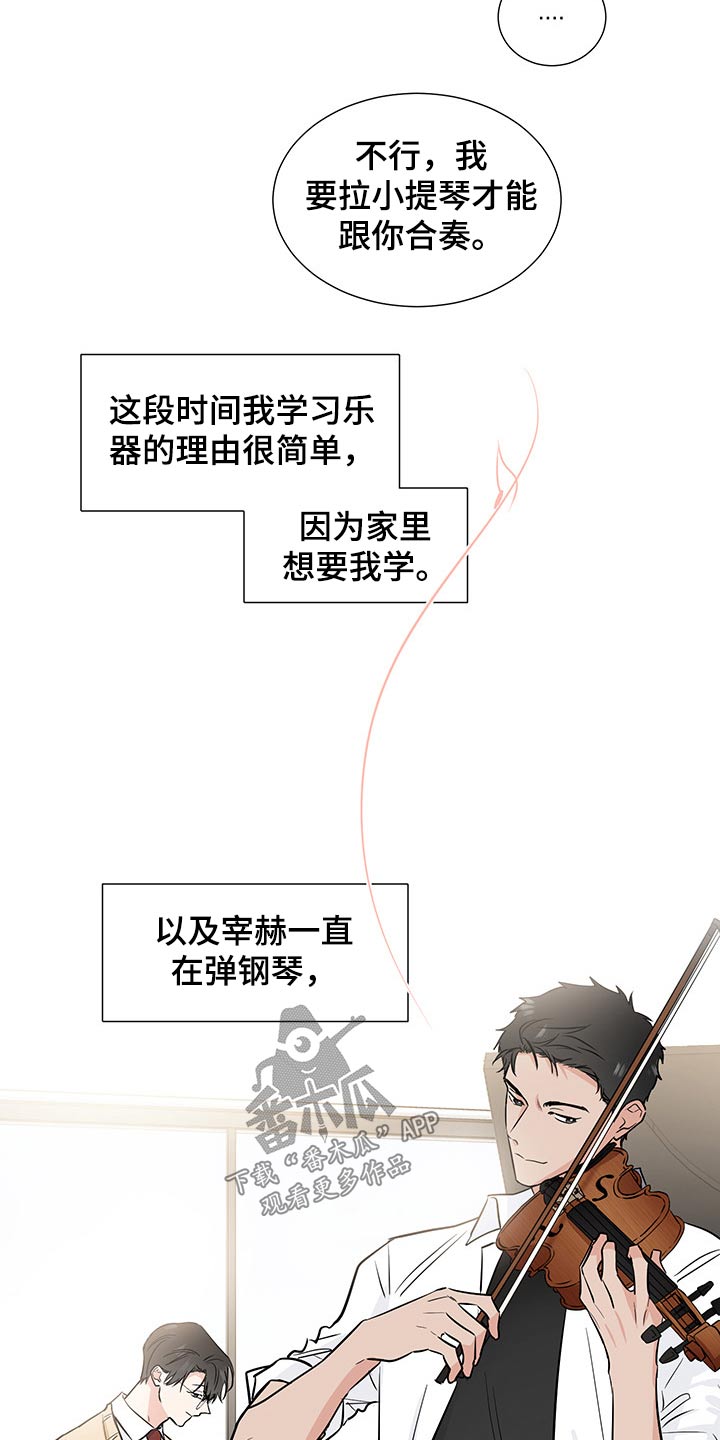 第55话6