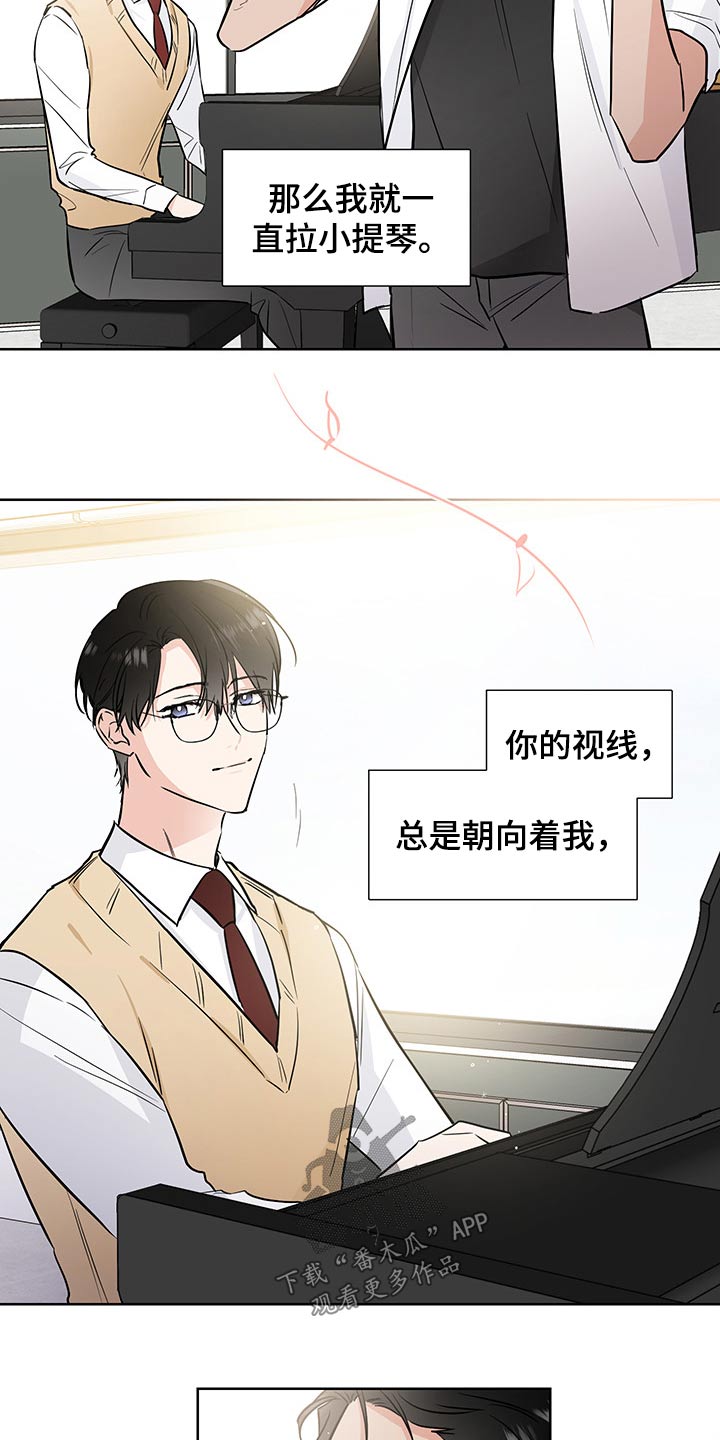 第55话7