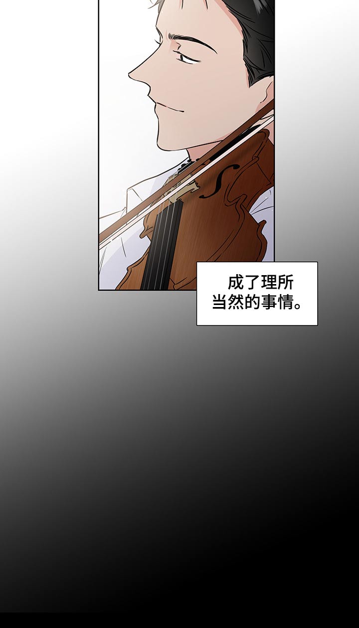 第55话8