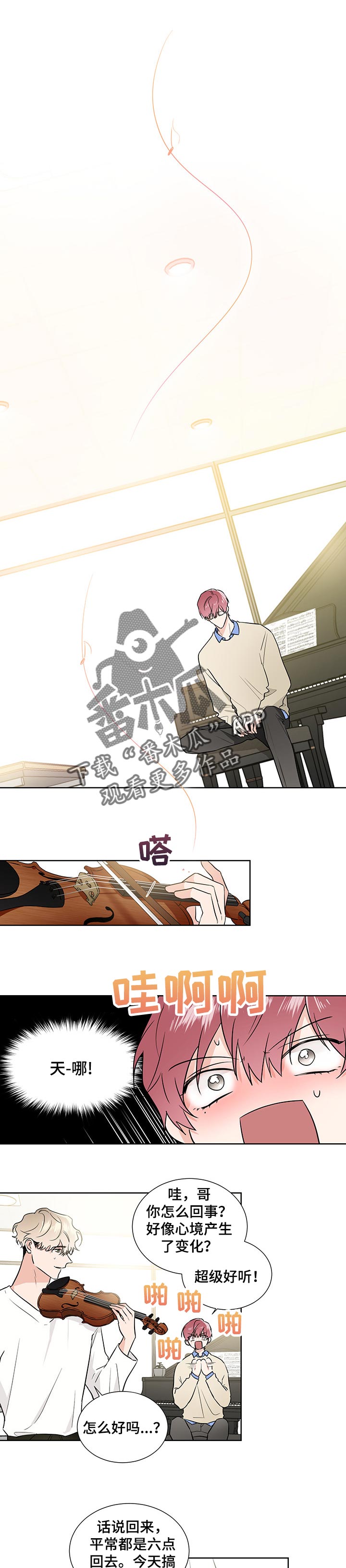 第51话0