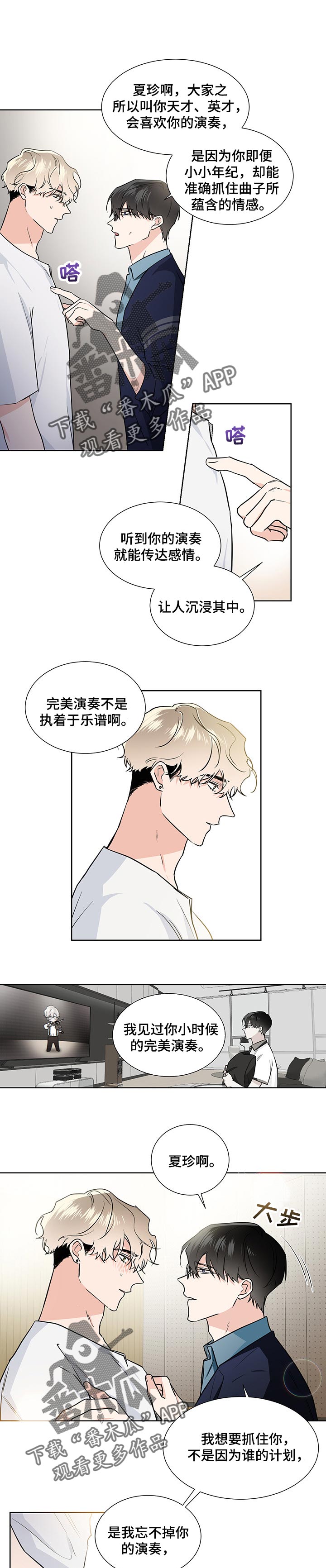 第50话0