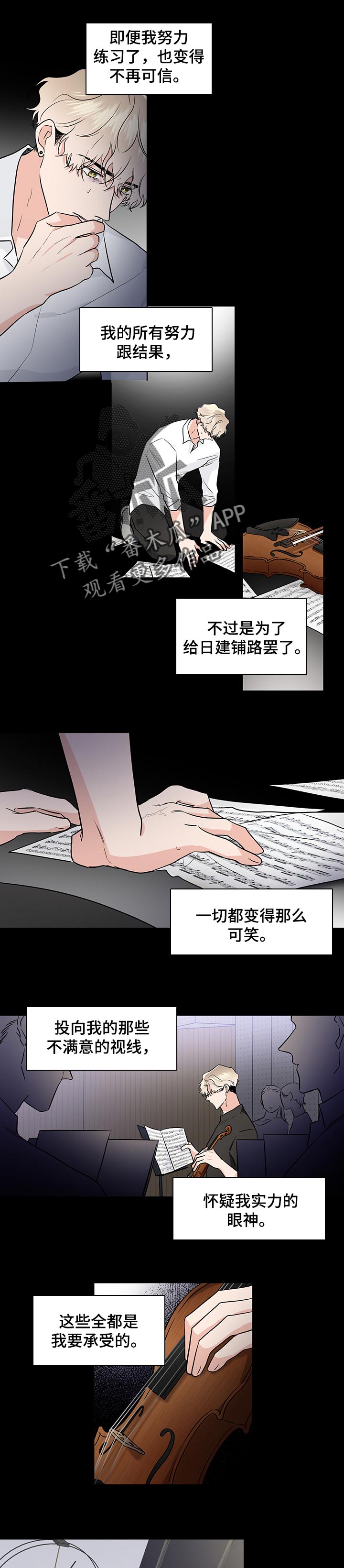 第48话1
