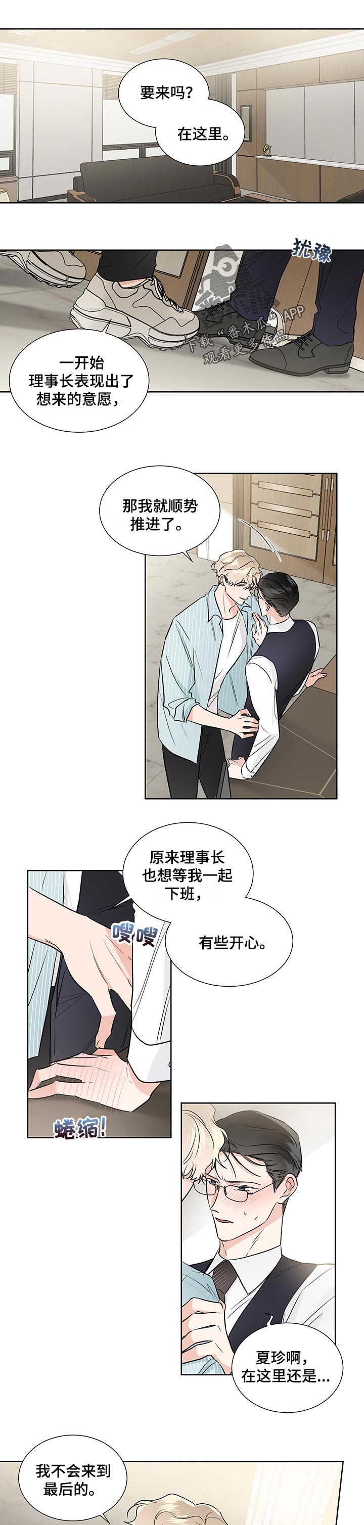 第45话0