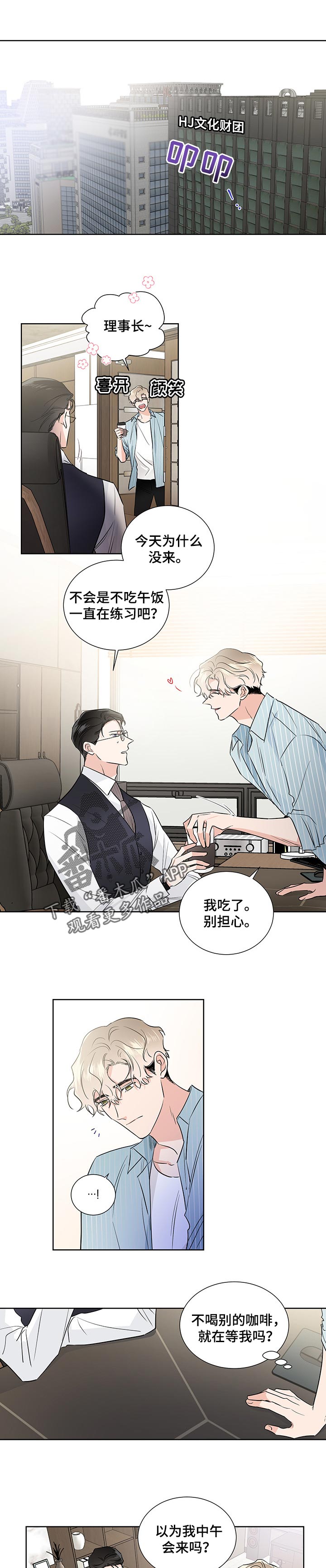 第44话0