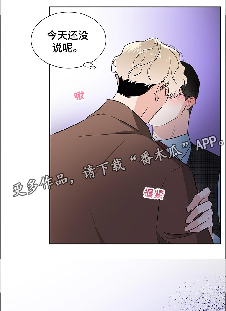 第40话10