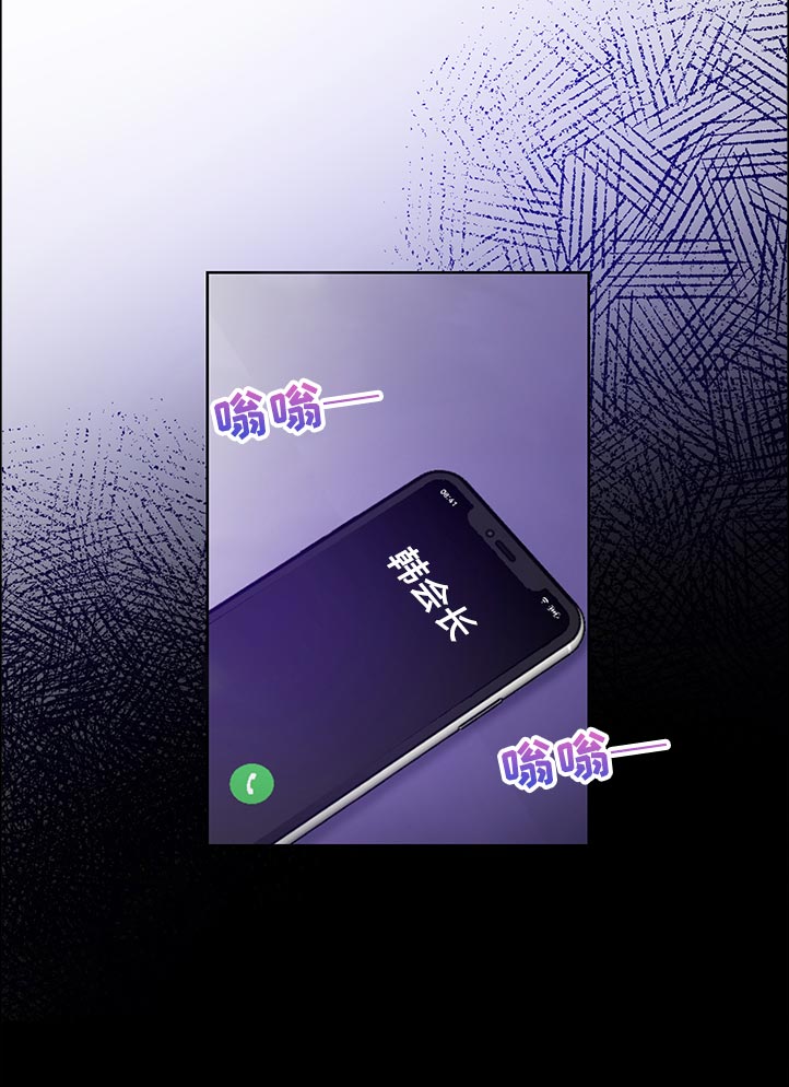 第40话11