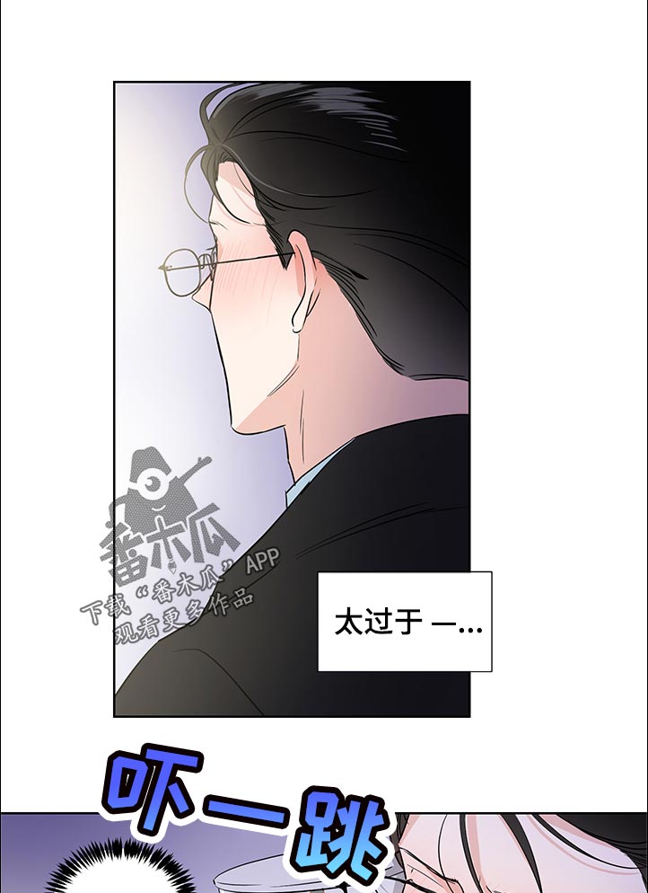 第40话6