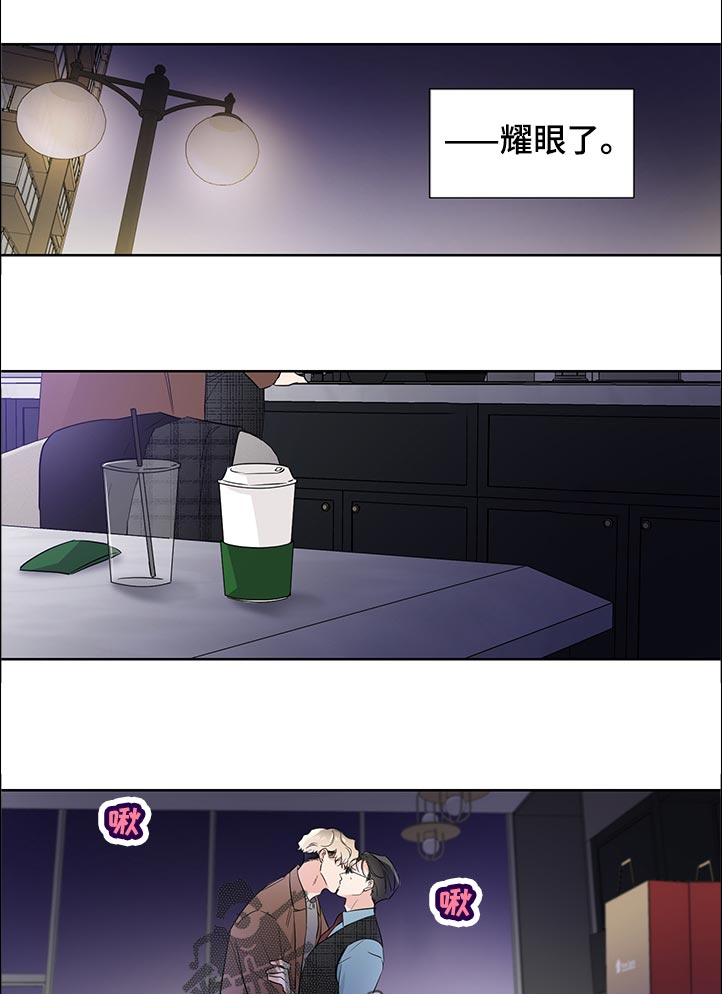 第40话8